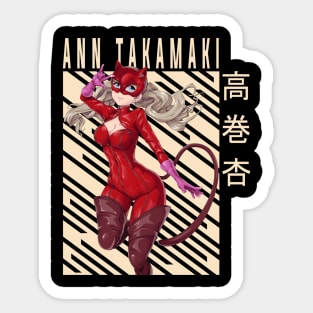 Ann Takamaki - Persona 5 Sticker